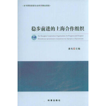 ��(w��n)��ǰ�M���Ϻ������M�������Ϻ������M���о������˹�����������P(gu��n)���Ϻ������M��������Փ����