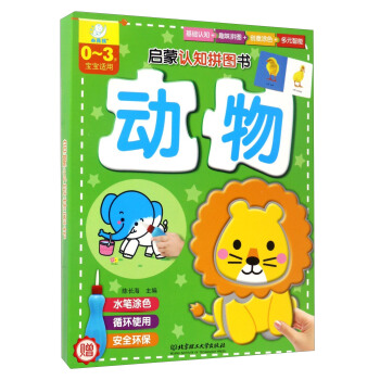 �����J(r��n)֪ƴ�D��