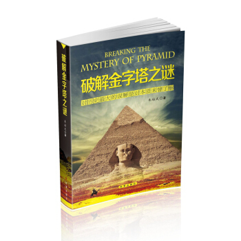 �ƽ������֮�i