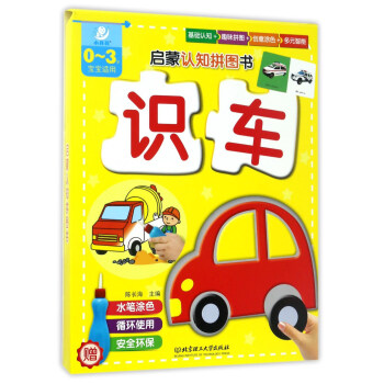 �����J(r��n)֪ƴ�D��