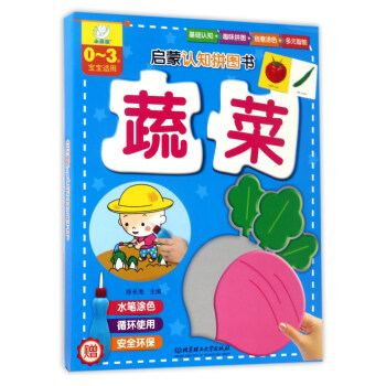 �����J(r��n)֪ƴ�D��