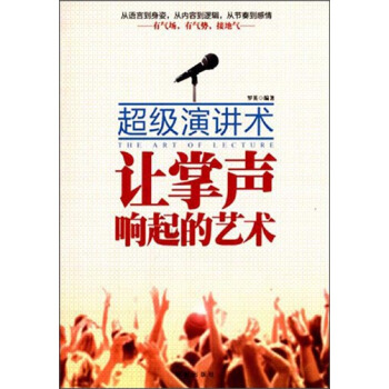 ׌���������ˇ�g(sh��)������(j��)���v�g(sh��)