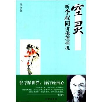 ���`�� ����ͬ�v�����U�C(j��)