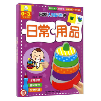 �����J(r��n)֪ƴ�D��