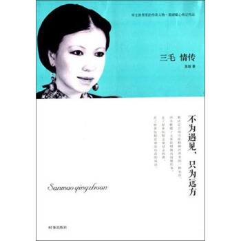 ��ë�����������Ҋ��ֻ���h(yu��n)��