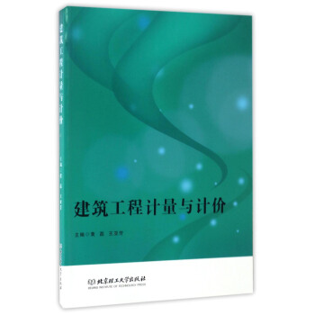 ��������Ӌ(j��)���cӋ(j��)�r(ji��)