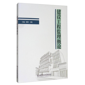 ���O(sh��)���̱O(ji��n)����Փ