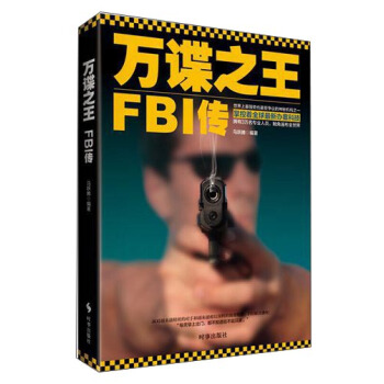 �fՙ֮����FBI����