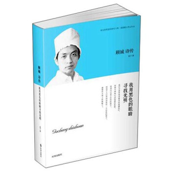 �Ԋ�������ú�ɫ���۾����ҹ���