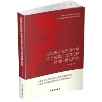 �R��˼���x��(j��ng)�������P���������x��Փ�����������x�о�