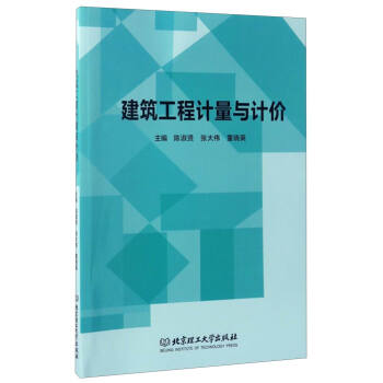 ��������Ӌ(j��)���cӋ(j��)�r