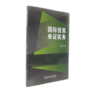 ���H�Q(m��o)�׆��C����(w��)