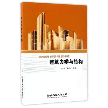 �������W(xu��)�c�Y(ji��)��(g��u)