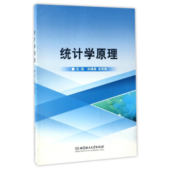 �y(t��ng)Ӌ�Wԭ��