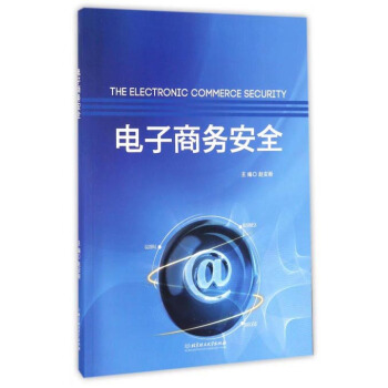 ����̄�(w��)��ȫ