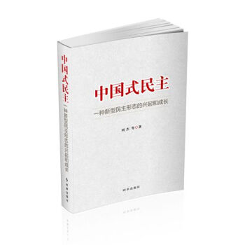 �Ї�ʽ��������һ�N���������ΑB(t��i)���d��ͳ��L