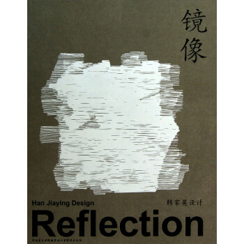 �R�񡪡��n��Ӣ�O(sh��)Ӌ(j��)