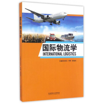 ���H�����W(xu��)