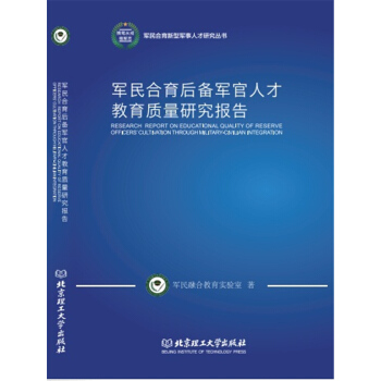 ܊��������܊���˲Ž����|(zh��)���о���(b��o)��