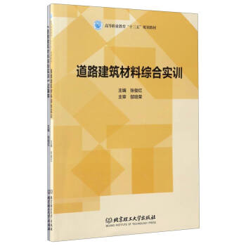 ��·�������ϾC�ό�(sh��)Ӗ(x��n)