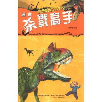 ����Ŀ����r(sh��)�����h(yu��n)�Ś�¾���� [7-10�q]