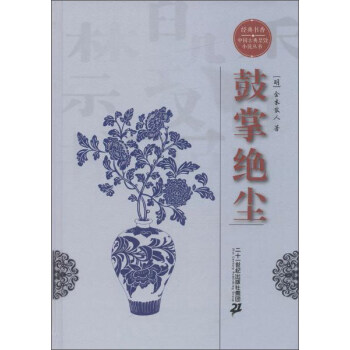 ��(j��ng)����㡤�Ї��ŵ����С�f���������ƽ^�m