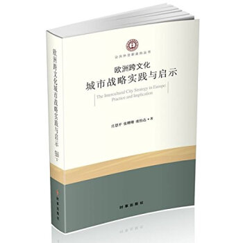 �W�޿��Ļ����Б�(zh��n)�Ԍ��`�c��ʾ