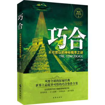 �ɺϣ�����˼�h�����ظ���֮�i