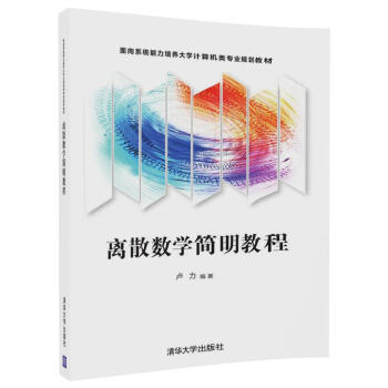 �xɢ��(sh��)�W(xu��)�����̳�