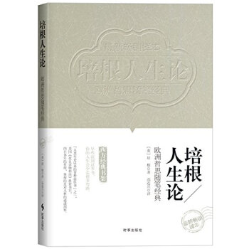 �������Փ���W����˼�S�P��(j��ng)�䣨�����N(xi��o)�g����