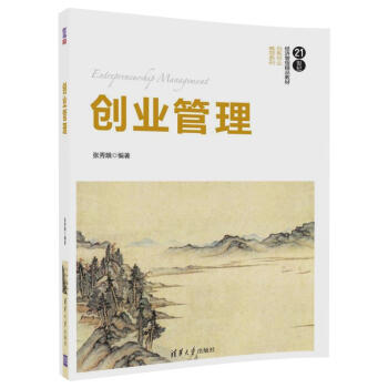 ��(chu��ng)�I(y��)����