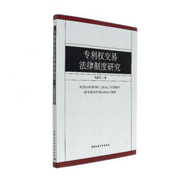 �����ཻ�׷����ƶ��о�