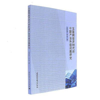 ��(li��n)�W(w��ng)��(j��ng)���r�����Ї��a(ch��n)�I(y��)�������}�о�