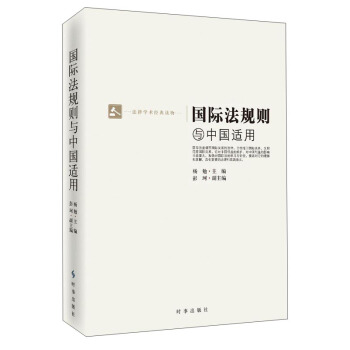 ��(gu��)�H��Ҏ(gu��)�c�Ї�(gu��)�m��