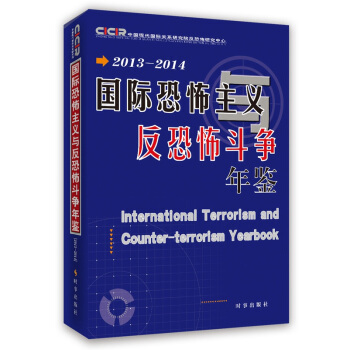 ��(gu��)�H�ֲ����x�c���ֲ�����(zh��ng)���b2013-2014