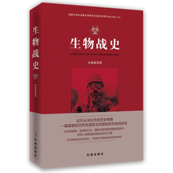 �����(zh��n)ʷ