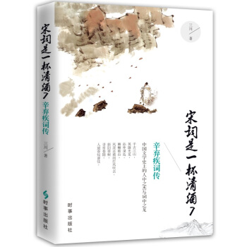 ���~��һ�����7���������~��