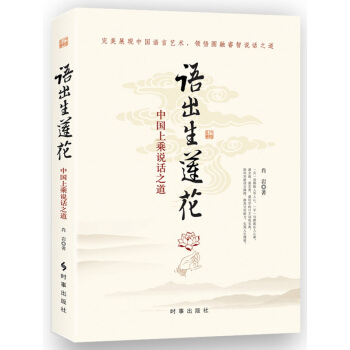 �Z����ɏ�����Ї��ϳ��fԒ�ǻ�