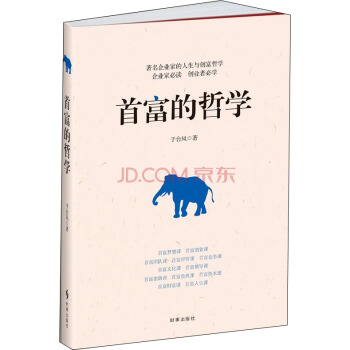 �׸����܌W