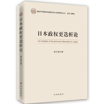 �ձ�����(qu��n)������Փ