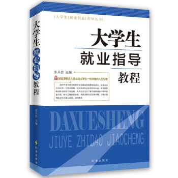 ��W(xu��)���͘I(y��)ָ��(d��o)�̳�