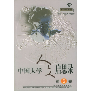 �Ї�(gu��)��W(xu��)���Ć�˼�