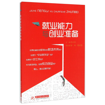 �͘I(y��)�����c��(chu��ng)�I(y��)��(zh��n)��