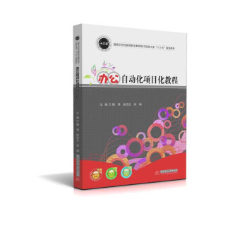 �k���Ԅ�(d��ng)���(xi��ng)Ŀ���̳�