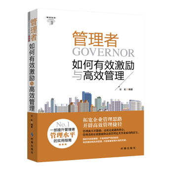 �����������Ч����(l��)�c��Ч����