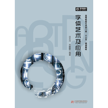 ���wˇ�g(sh��)����(y��ng)��