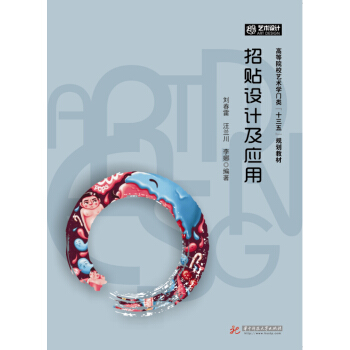 ���N�O(sh��)Ӌ(j��)����(y��ng)��