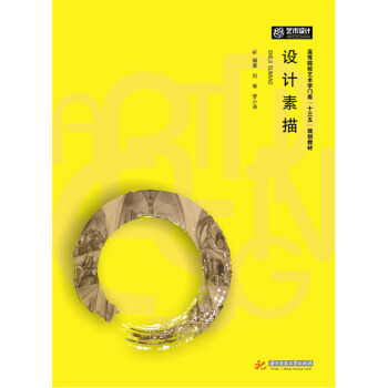 �O(sh��)Ӌ(j��)����