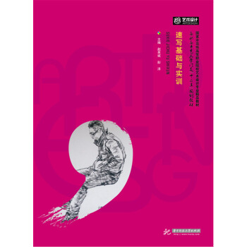 �ٌ����A(ch��)�c��(sh��)Ӗ(x��n)