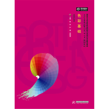 ɫ�ʻ��A(ch��)